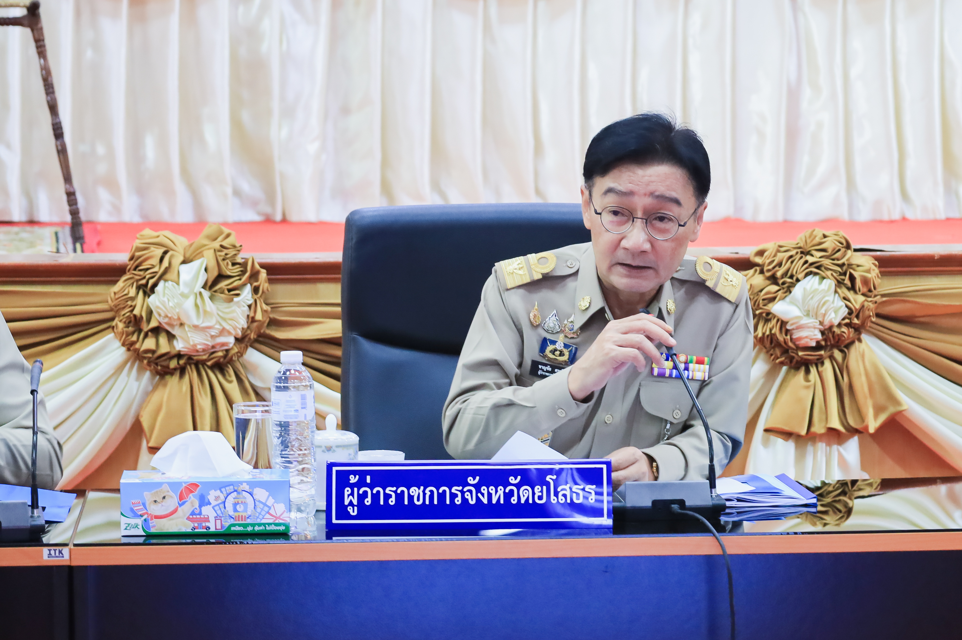 title - ส.ป.ก.ยโสธรเข้าร่วมประชุมคณะกรมการจังหวัด หัวหน้าส่วนราชการ และนายอำเภอจังหวัดยโสธร ครั้งที่ 11/2569